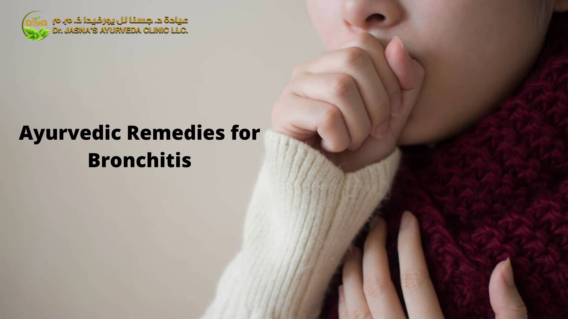 Ayurvedic Remedies for Bronchitis