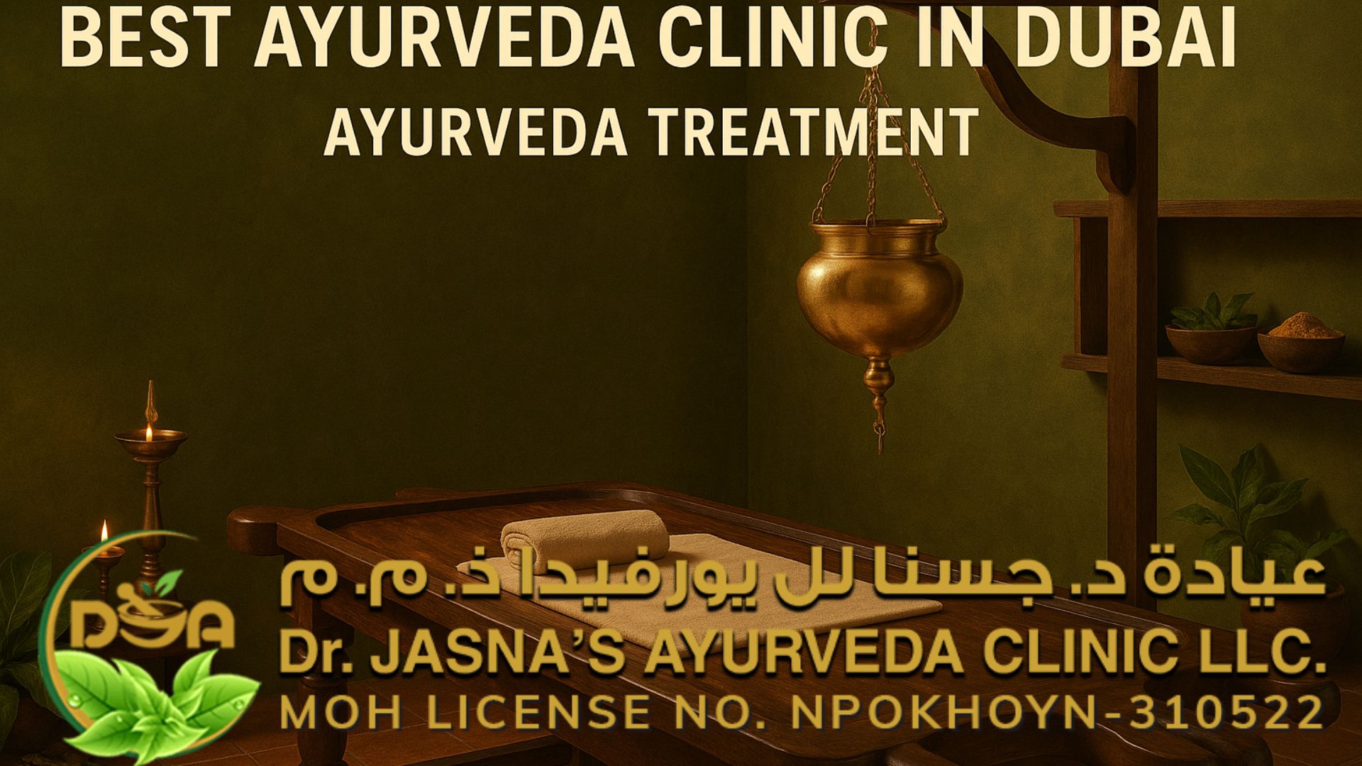 Best Ayurveda Clinic in Dubai – What to Expect at Dr. Jasna’s
