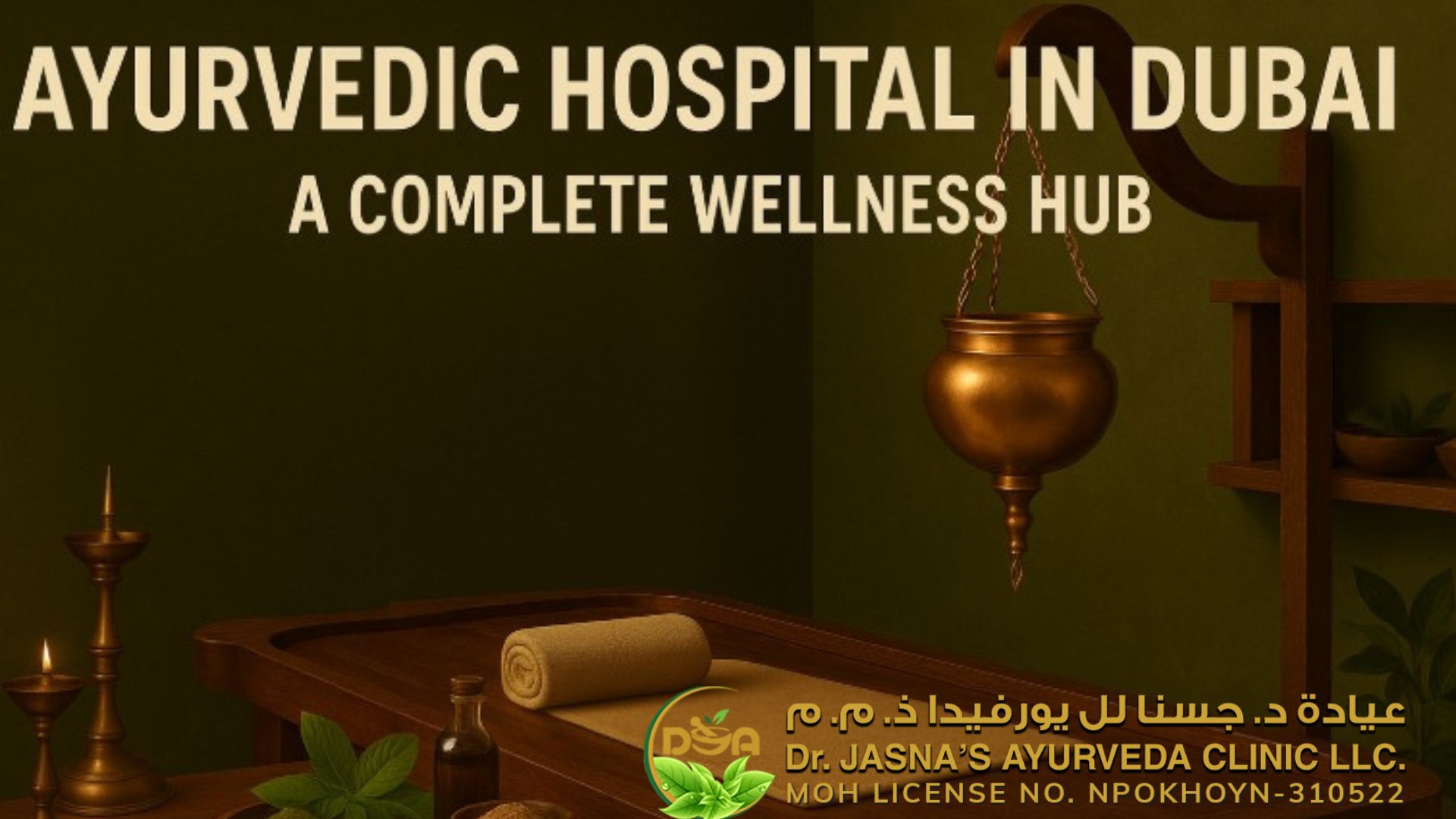 Ayurvedic Hospital in Dubai – A Complete Wellness Hub