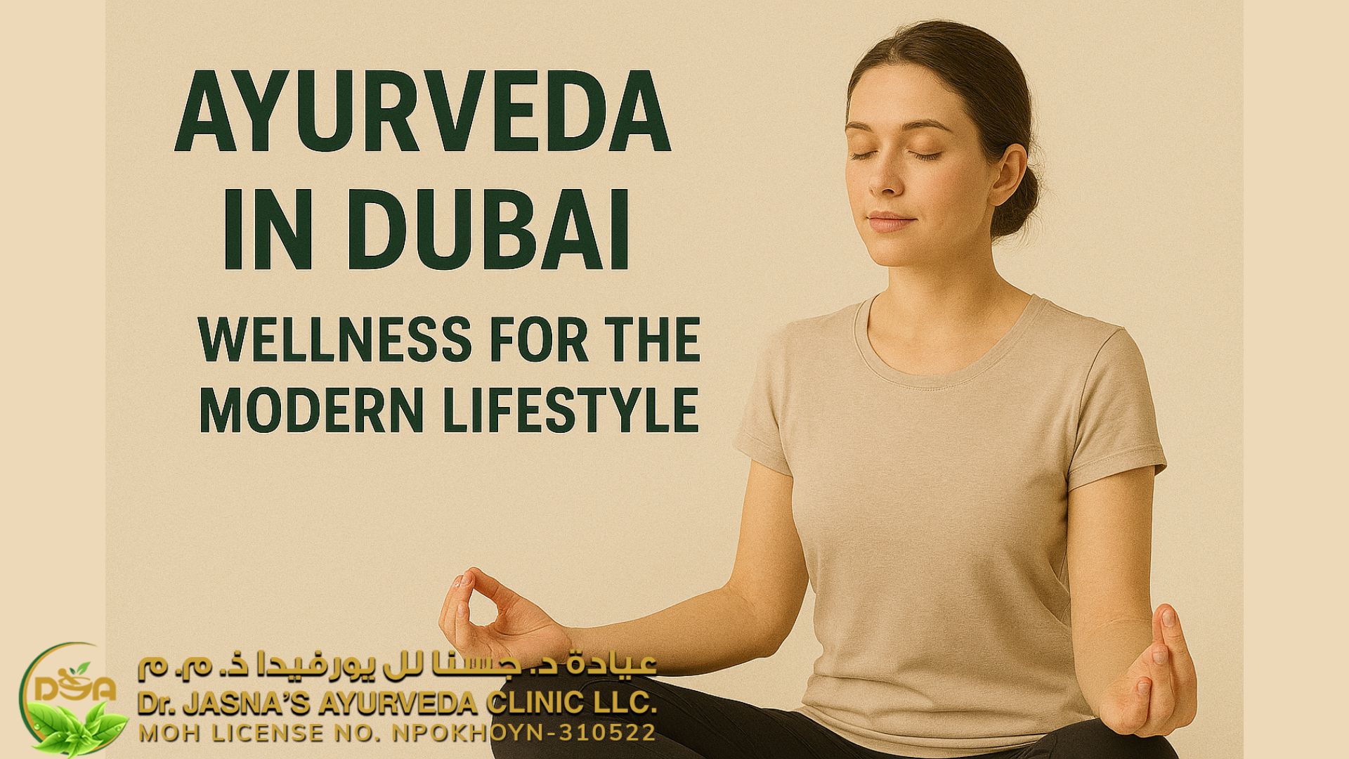 Ayurveda in Dubai – Wellness for the Modern Lifestyle