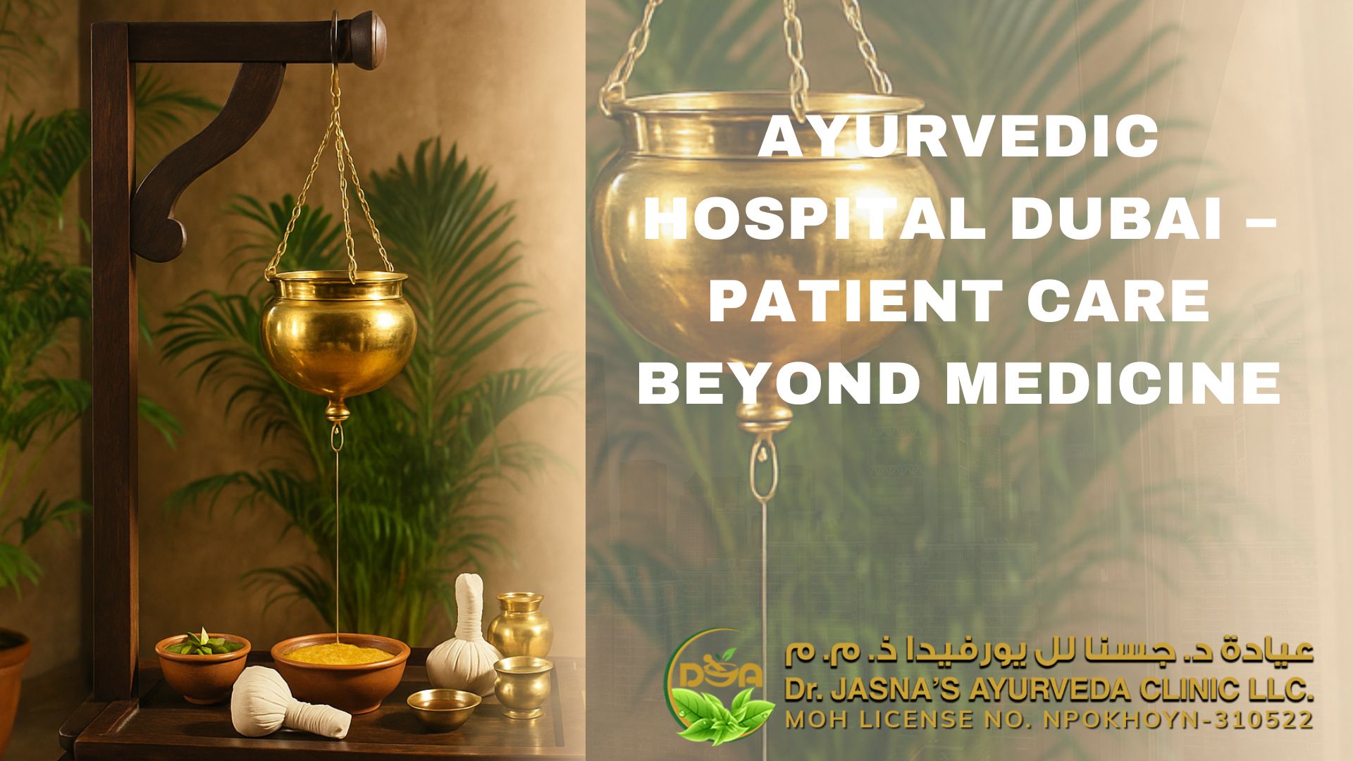 Ayurvedic Hospital Dubai – Patient Care Beyond Medicine