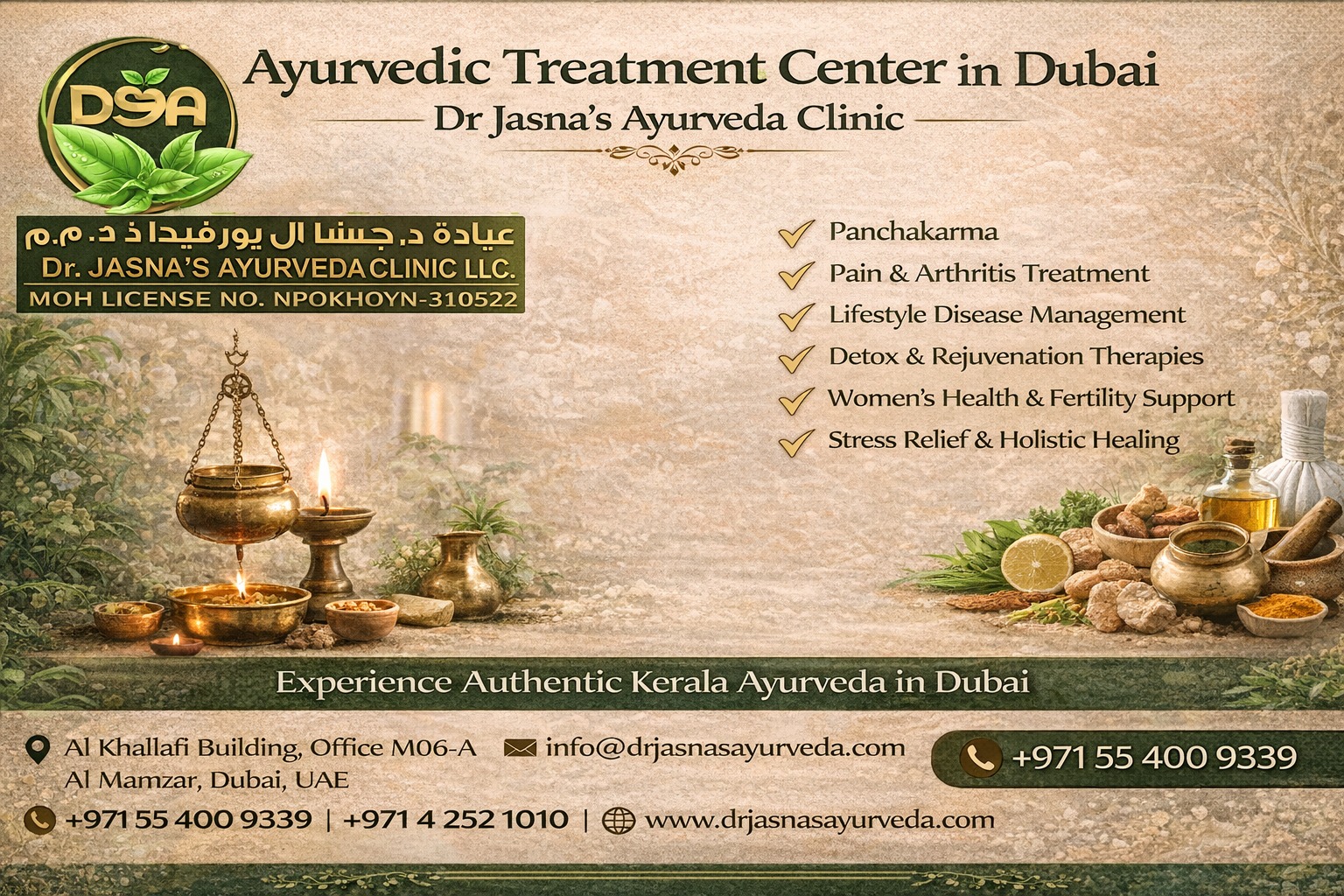 Trusted Ayurvedic Treatment Center in Dubai for Holistic Healing