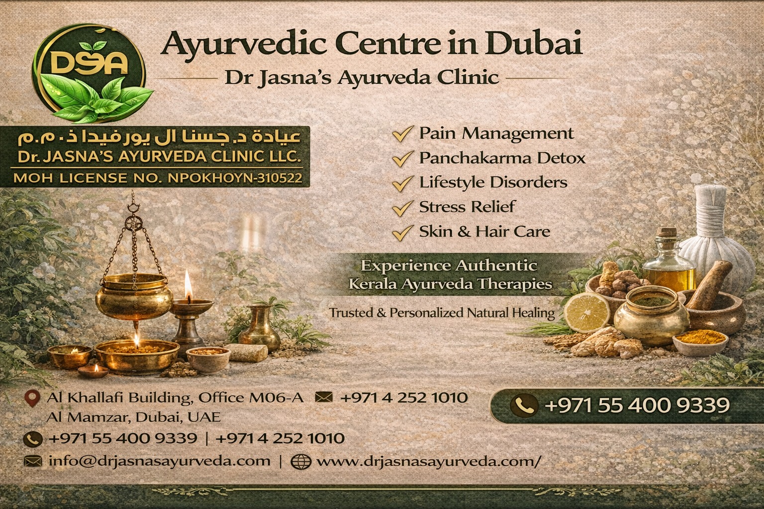 Ayurvedic Centre in Dubai – Authentic Healing at Dr Jasna’s Ayurveda Clinic