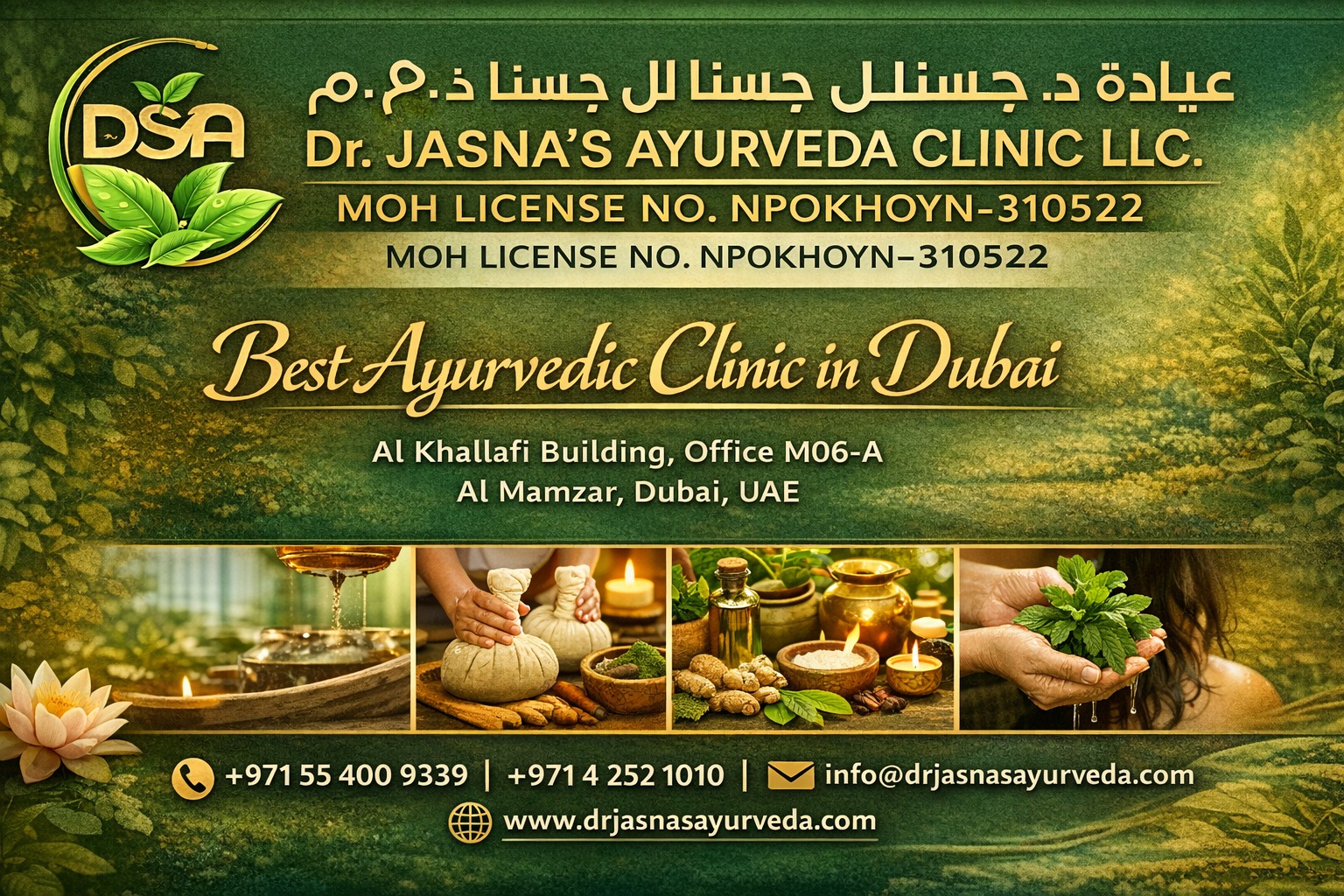 Best Ayurvedic Clinic in Dubai – Dr Jasna’s Ayurveda Clinic