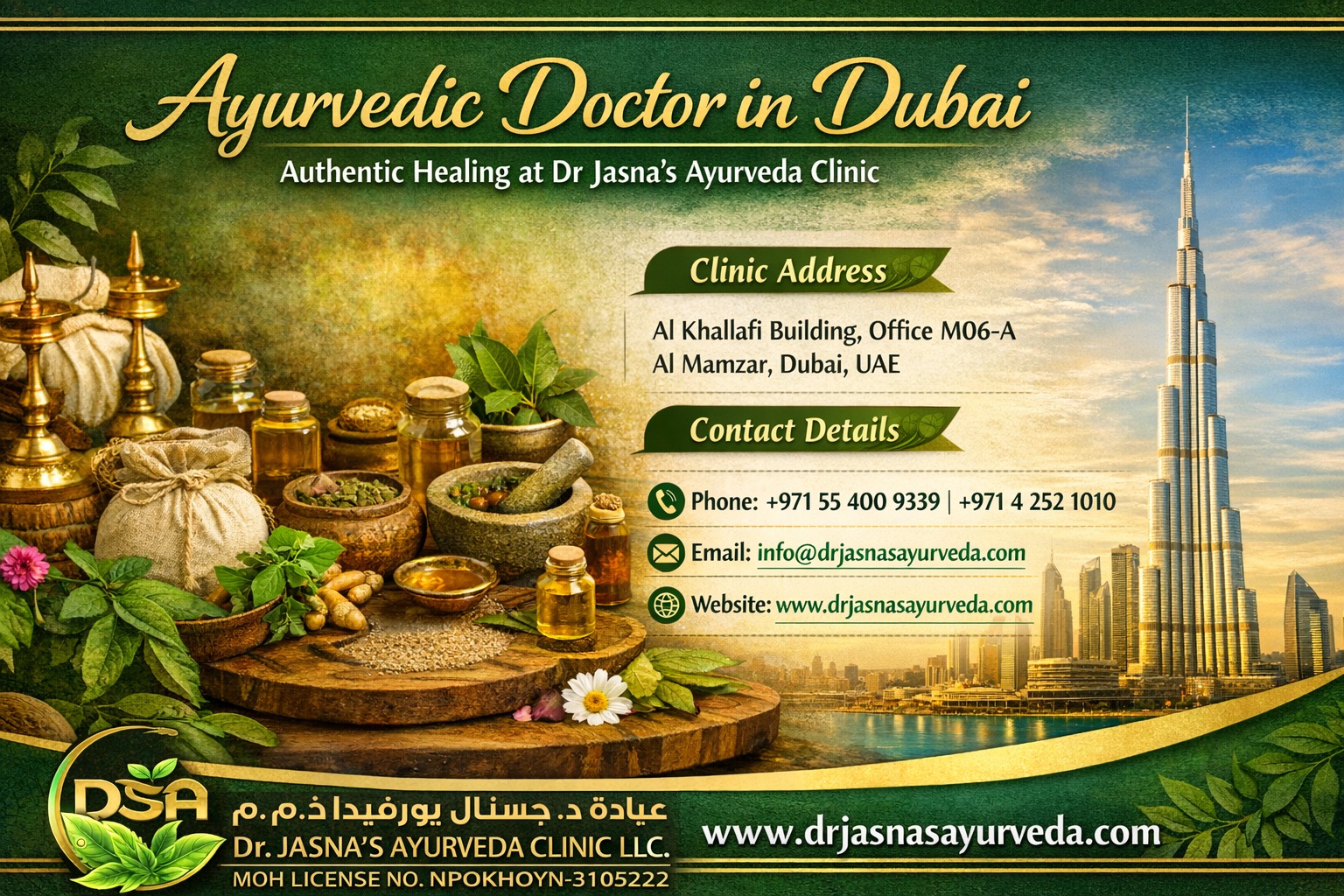 Ayurvedic Doctor in Dubai – Authentic Healing at Dr Jasna’s Ayurveda Clinic