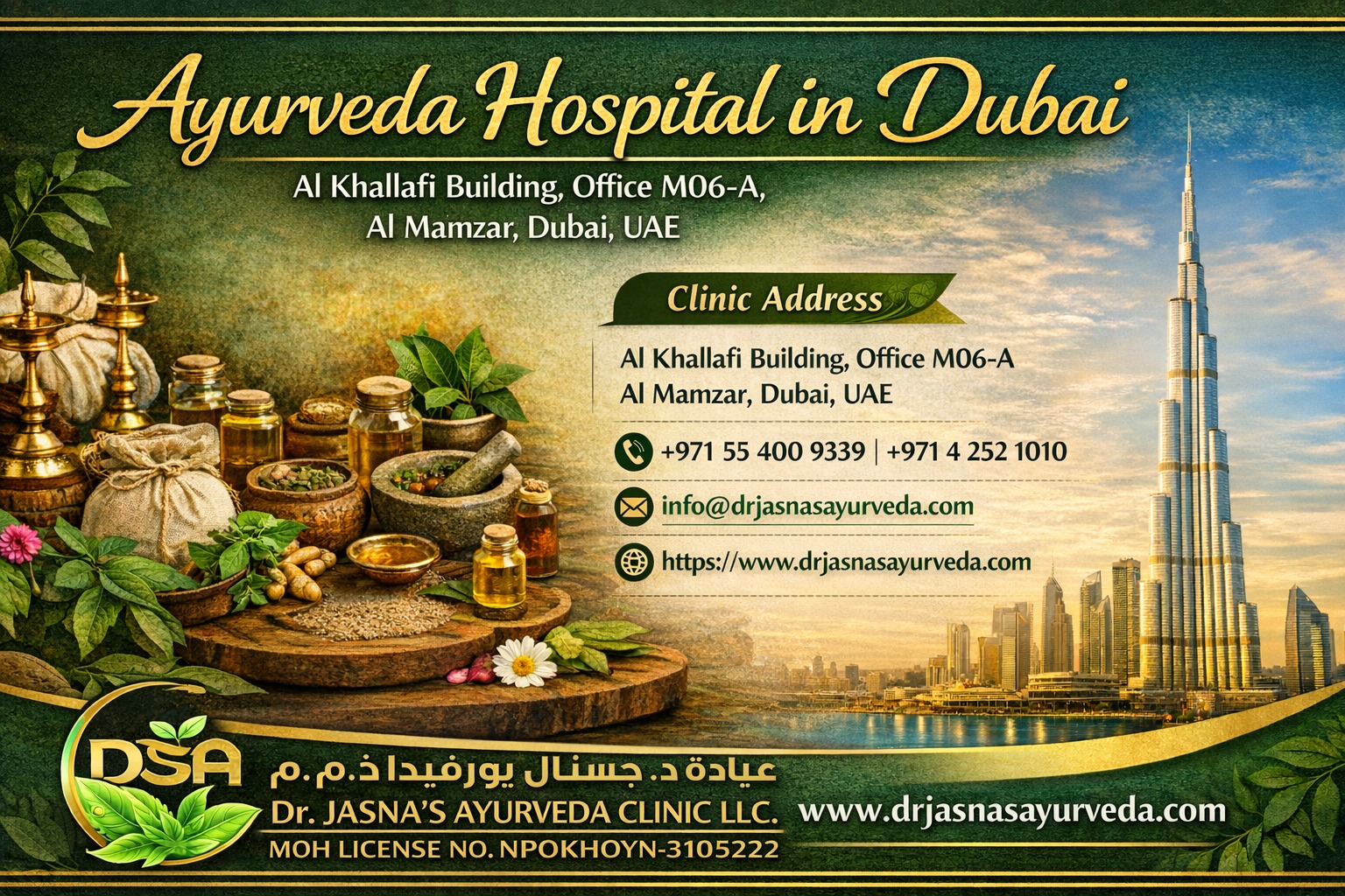 Ayurveda Hospital in Dubai – Authentic Healing at Dr Jasna’s Ayurveda Clinic