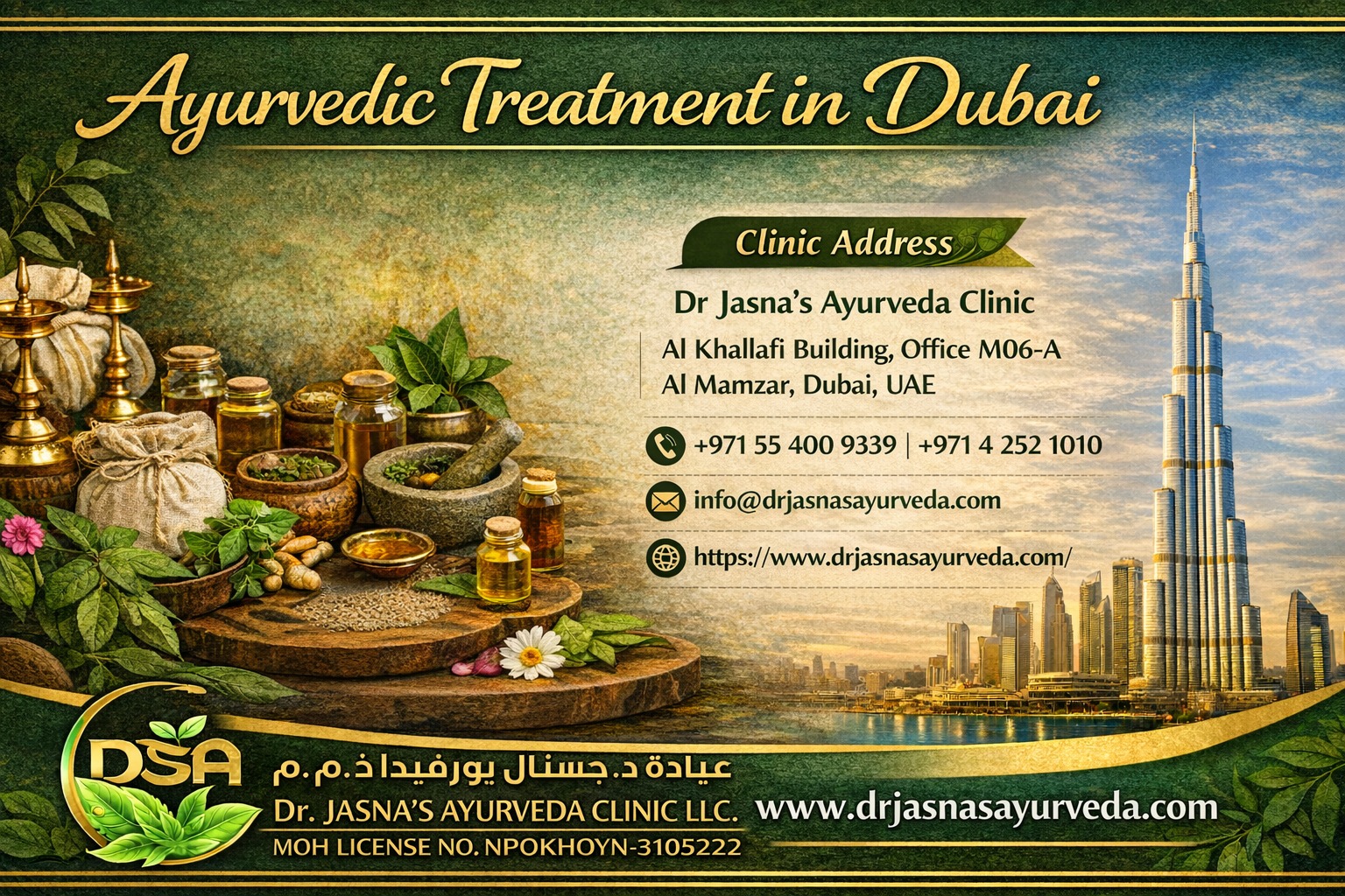 Ayurvedic Treatment in Dubai – Authentic Healing at Dr Jasna’s Ayurveda Clinic
