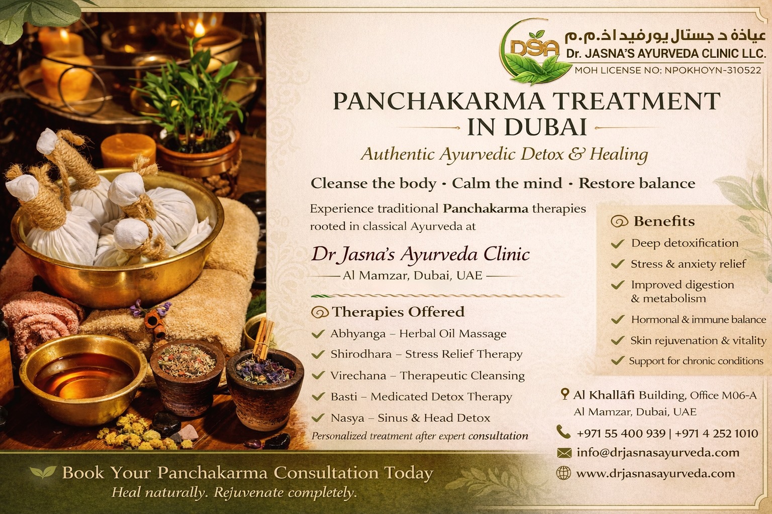 Panchakarma Treatment in Dubai – Authentic Ayurvedic Detox & Healing