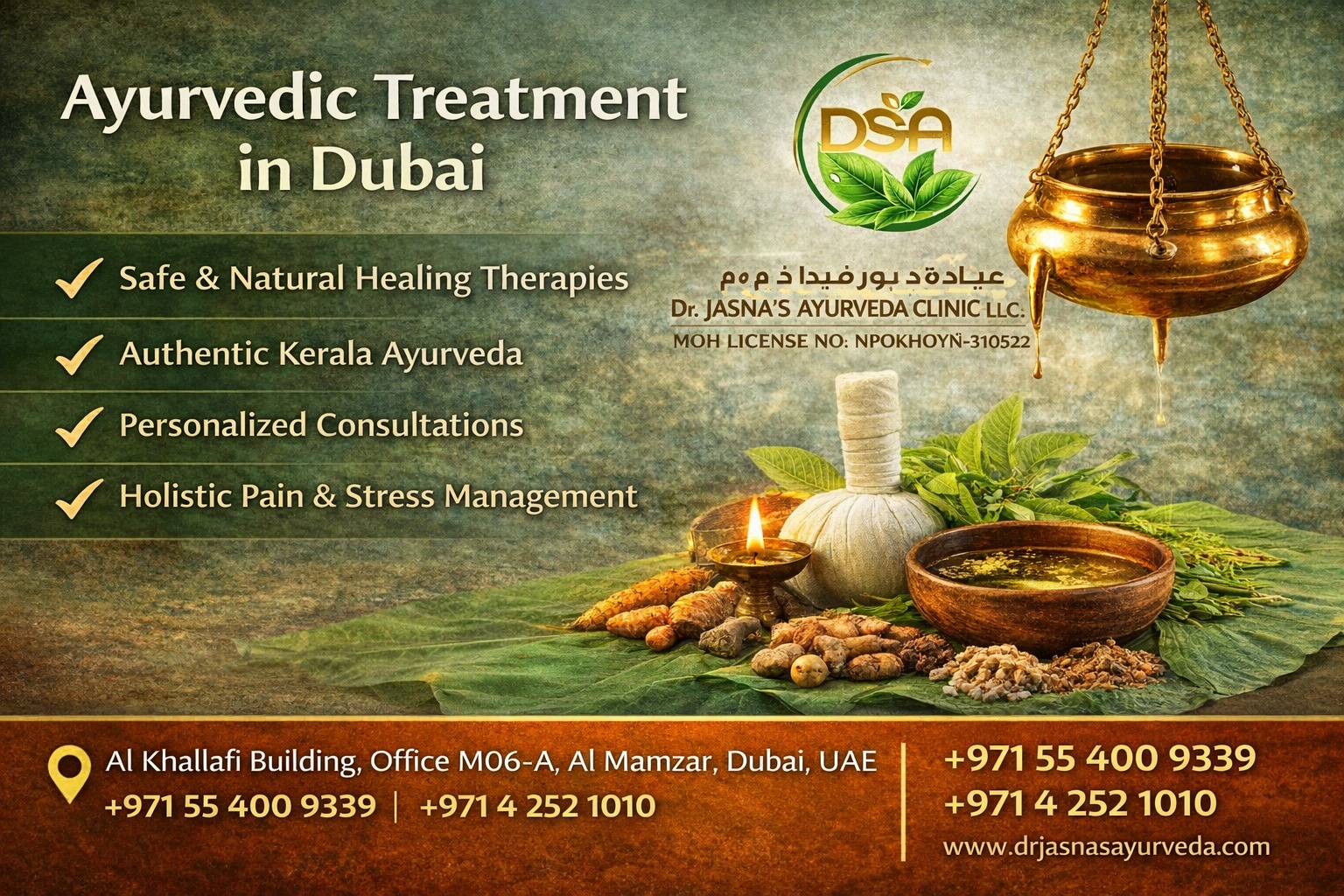 Ayurvedic Treatment in Dubai – Natural Healing at Dr Jasna’s Ayurveda Clinic