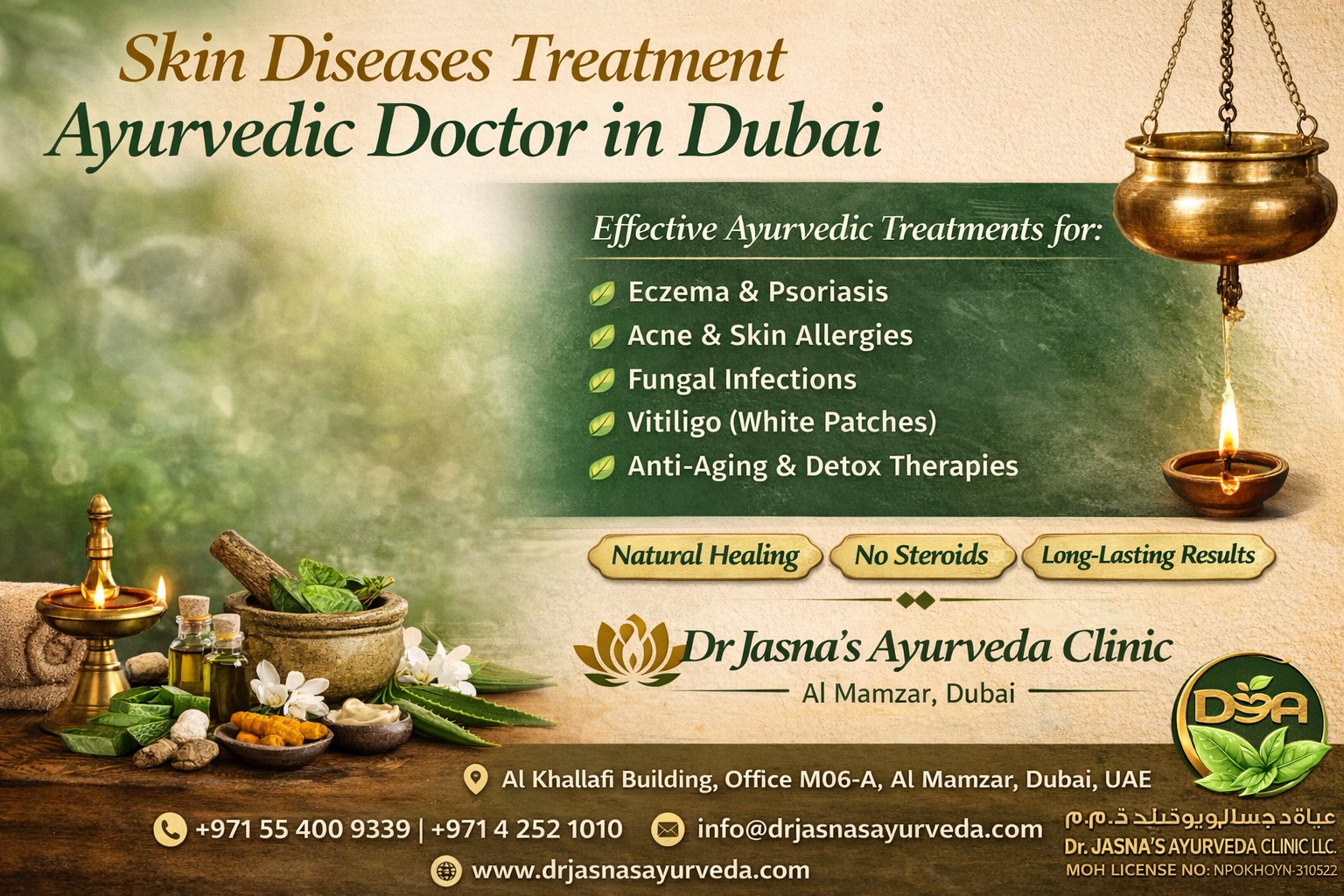 Skin Diseases Treatment Ayurvedic Doctor in Dubai – Natural & Lasting Skin Care