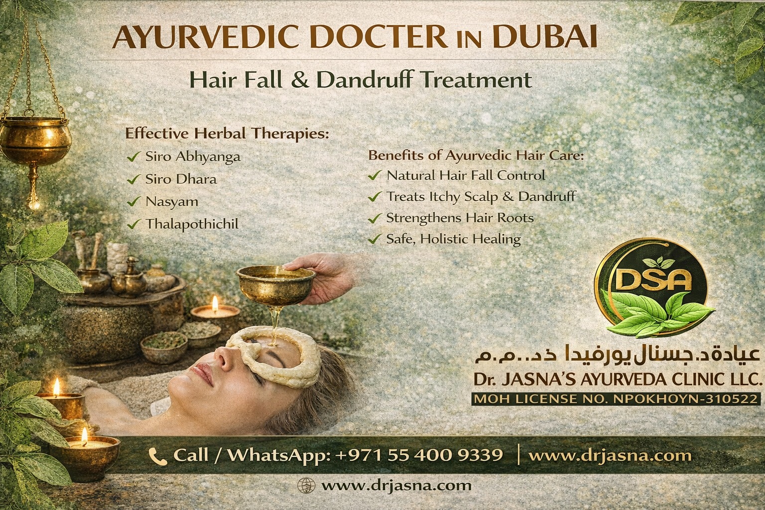 Ayurvedic Doctor in Dubai for Hair Fall & Scalp Problems – Natural Hair Care Solutions